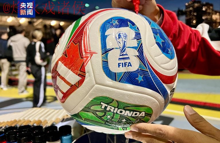世界杯滚球官网 世界杯滚球官网